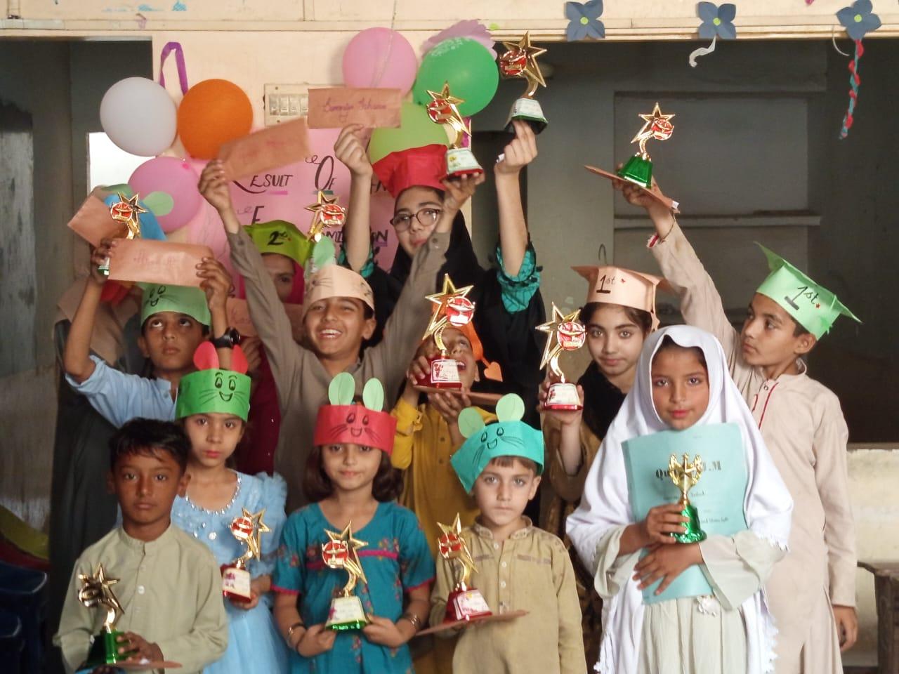 School image 3