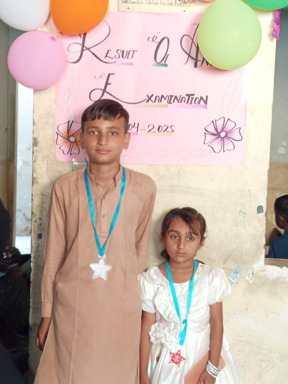 School image 4
