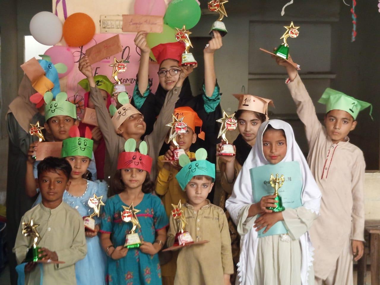 School image 5