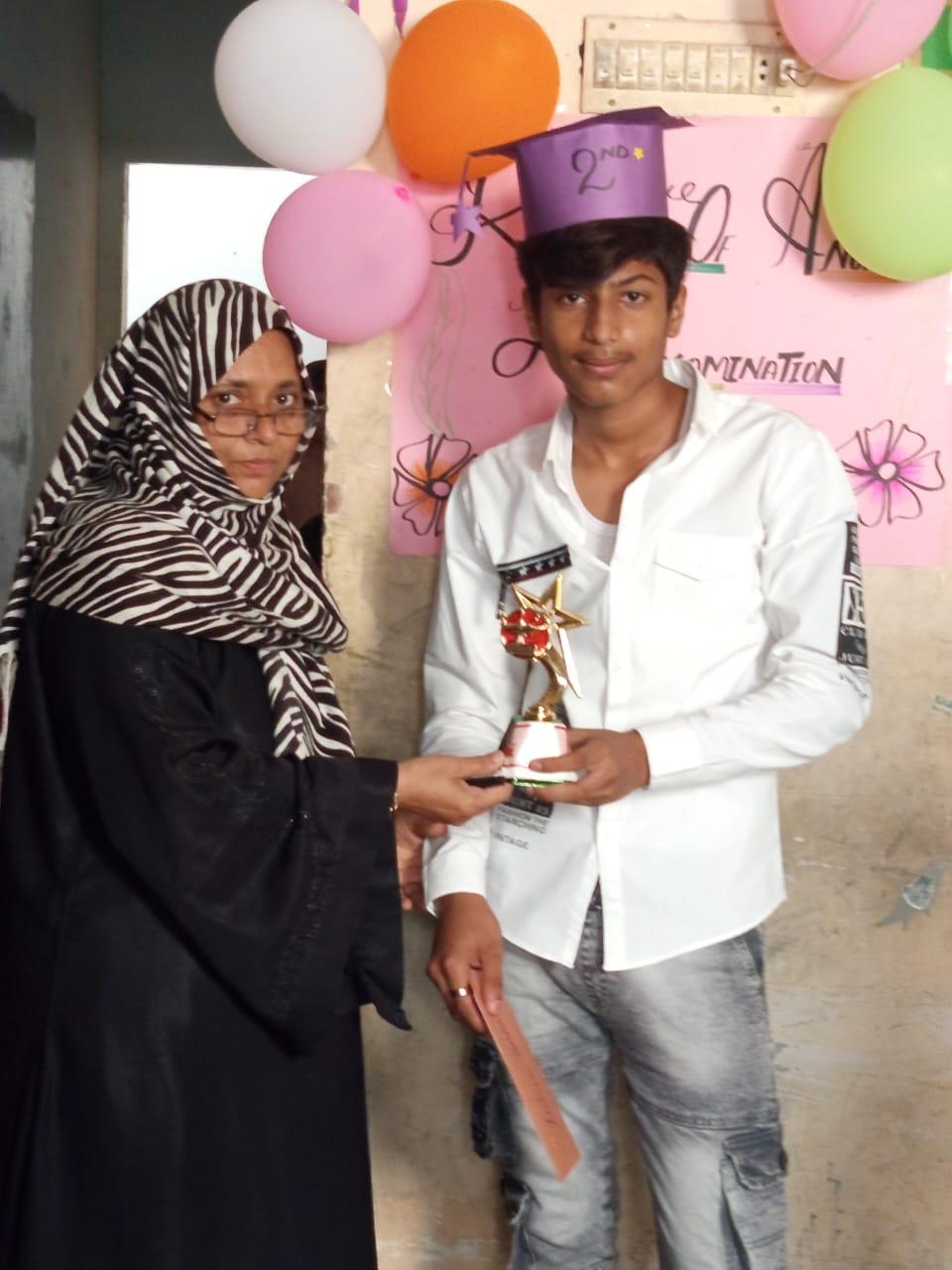 School image 6