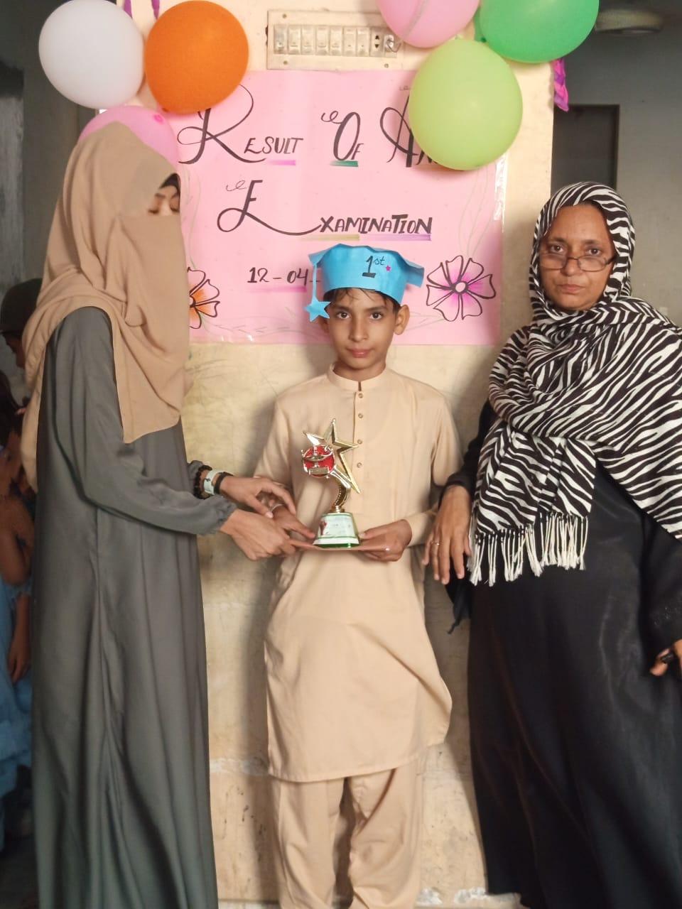School image 7