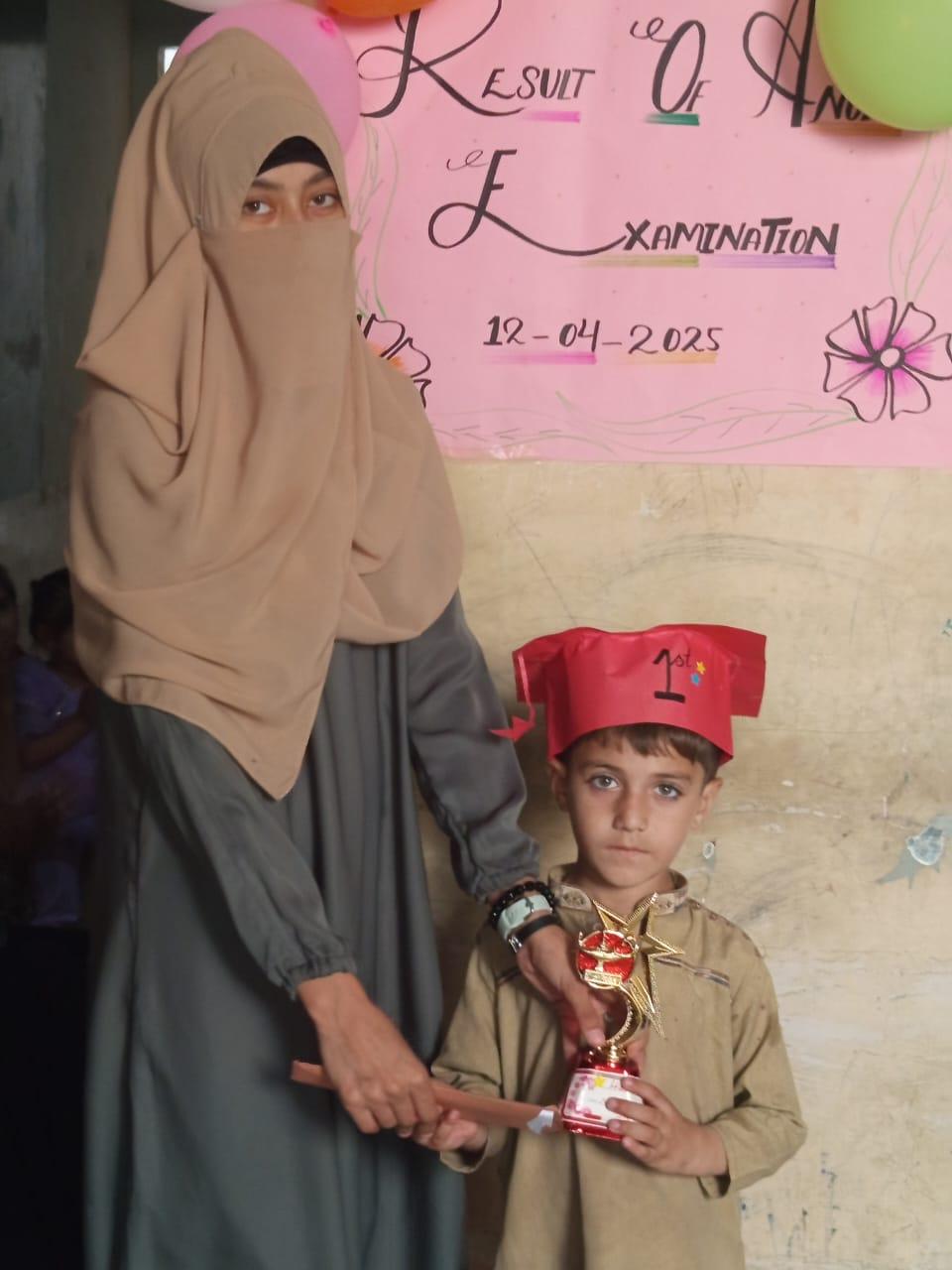 School image 8